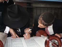 Torah Writing
